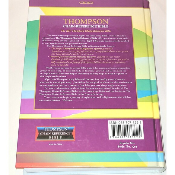 Thompson Chain Reference KJV Bible Kirkbride Style 513 Hardcover Red Letter VGUC - Picture 2 of 13